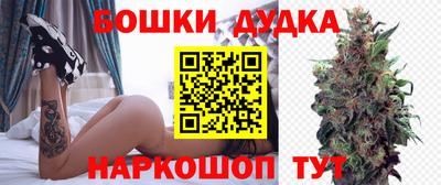 альфа пвп VHQ Новодвинск
