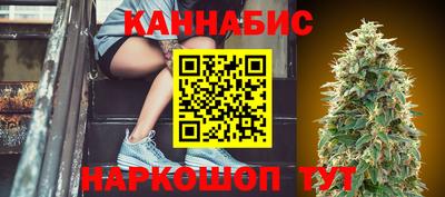 кокаин Новозыбков