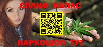 альфа пвп VHQ Новодвинск