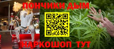 альфа пвп VHQ Новодвинск