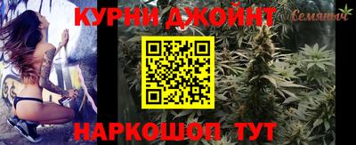 альфа пвп VHQ Новодвинск