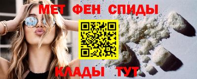 гашишное масло Новокубанск