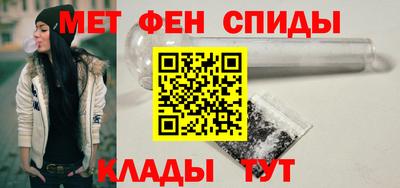 гашишное масло Новокубанск
