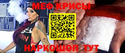 гашишное масло Новокубанск